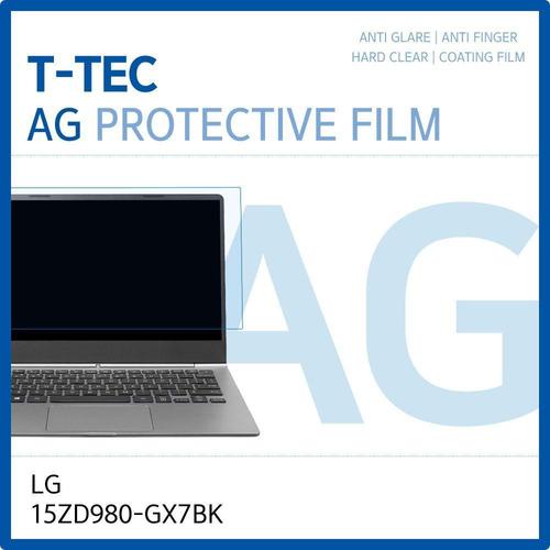 에이치플러스몰 LG 그램 15ZD980-GX7BK 저반사 필름 (W193F5B)