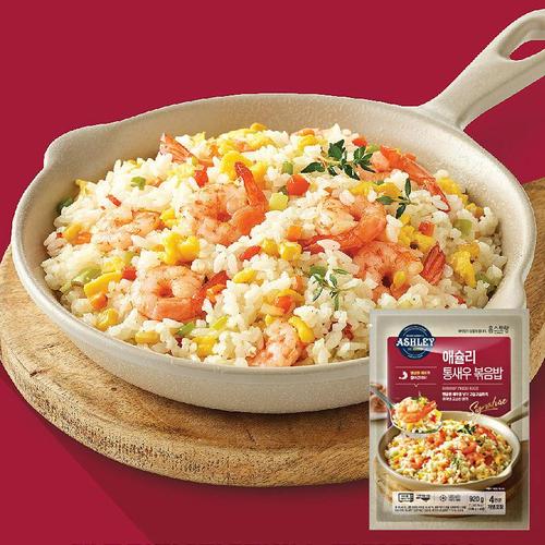 [오늘담은 주식회사][애슐리] 통새우 볶음밥 920g [230g x 4ea] x 2팩