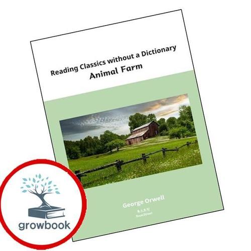 Reading 150assics without a Dictionary Animal Farm 책
