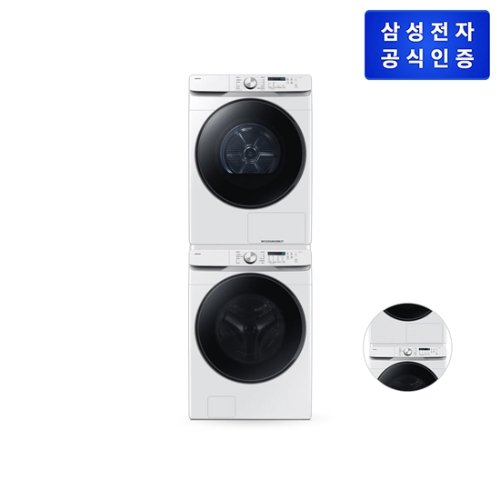 삼성전자(주) 삼성 AI 세탁기+건조기 25/21kg WF25DG8250BW+DV21DG8200BW 1등급