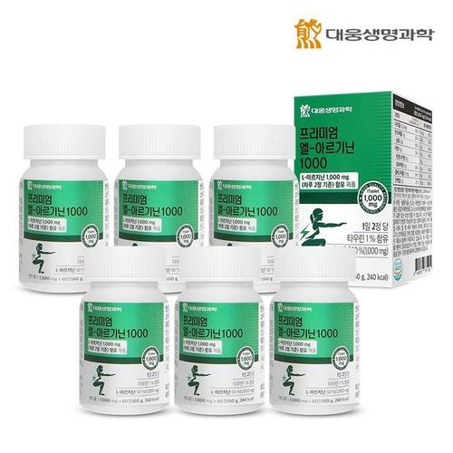 한화갤러리아㈜ 갤러리아_대웅생명과학 프리미엄 L-아르기닌 1000 60정 6병 / 타우린 비타