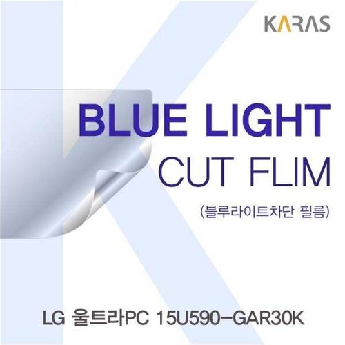 LG 울트라PC 15U590-G.AR30K 블루라이트컷필름K (W3E2C42)