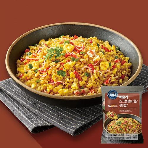[오늘담은 주식회사][애슐리] 스크램블 게살 볶음밥 920g [230g x 4ea] x 2팩