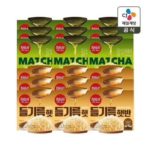 하프클럽 [CJ제일제당]햇반 말차햇반 150g x9개+들기름햇반 200g x9개
