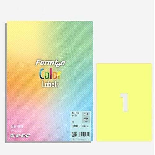 A4 컬러라벨 10매(CY-3130) 연노랑 (WEBD91D)