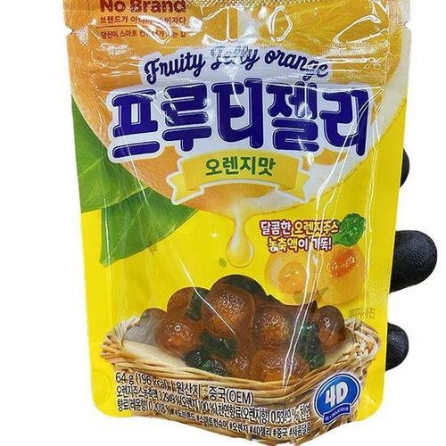 셀러허브 프루티 젤리 오렌지 64g x 3개 c76143