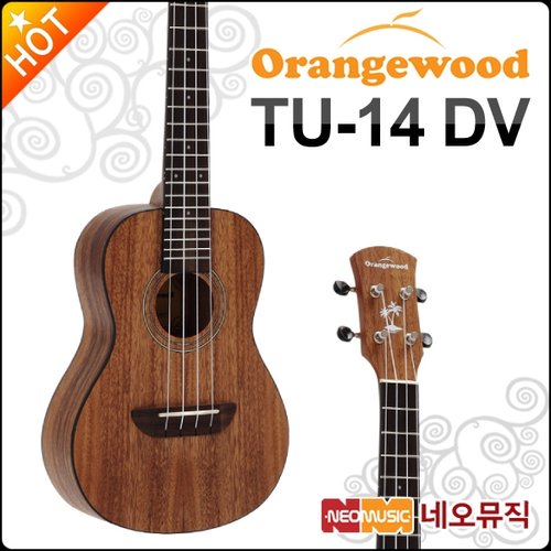 [오렌지우드콘서트우쿨렐레] Orangewood Ukulele TU-14 DV NS / TU14 오랜지/우쿠렐레 + 풀옵션