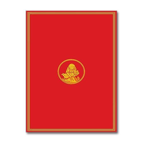 [제이북스]초판본 - 이상한 나라의 앨리스 (한국어판) (양장)