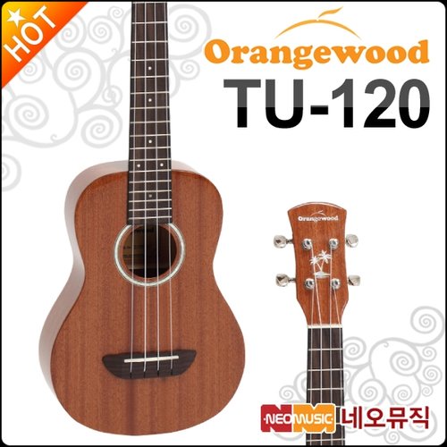 [오렌지우드콘서트우쿨렐레] Orangewood Ukulele TU-120 NAT / TU120 오랜지/우쿠렐레 + 풀옵션