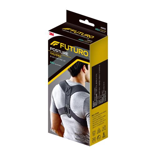 3M 9010 바른자세밴드 후투로 FUTURO WFJGLF2