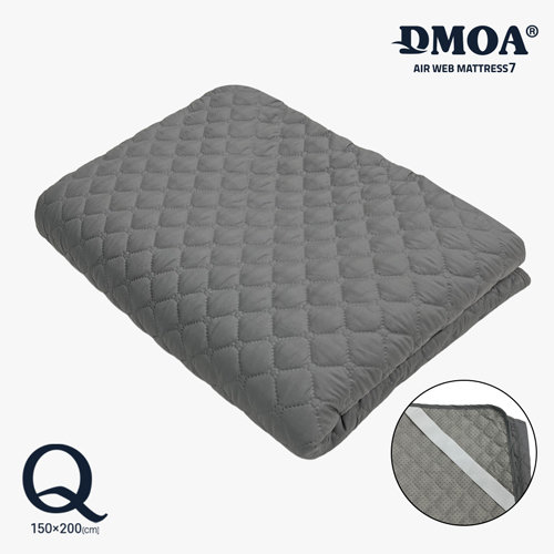 [드모아] 에어웹 매트리스7 전용 누빔패드(Q사이즈)