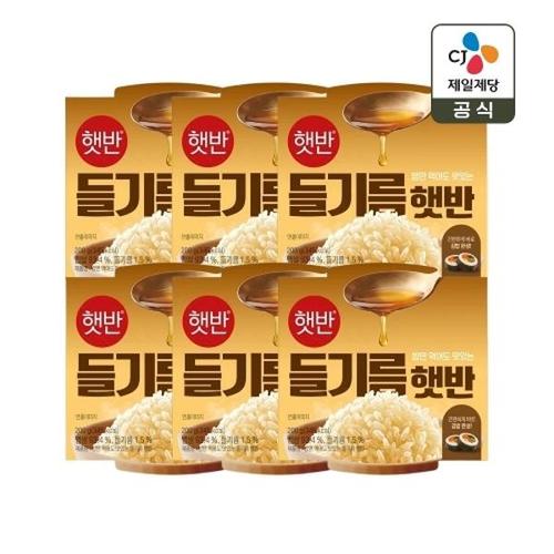 하프클럽 [CJ제일제당]햇반 들기름햇반 200g x6개