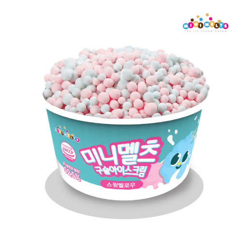 [릴레이팡팡 상품] [미니멜츠] 구슬아이스크림 4종 세트 (총 40개)
