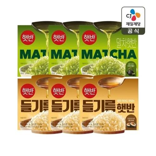 하프클럽 [CJ제일제당]햇반 말차햇반 150g x3개+들기름햇반 200g x3개