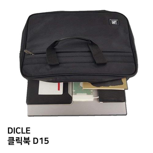 S.DICLE 클릭북 D15노트북가방 (W840F8B)