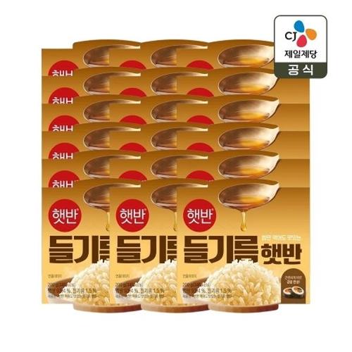 하프클럽 [CJ제일제당]햇반 들기름햇반 200g x18개