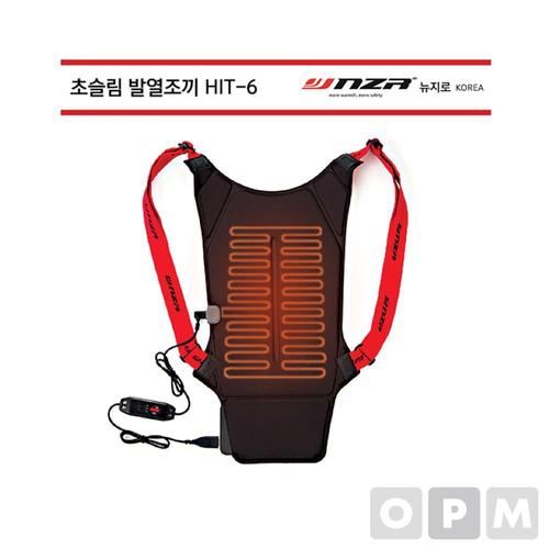 오너클랜 뉴지로 초슬림 발열조끼 2020년 HIT-6 배터리불포함