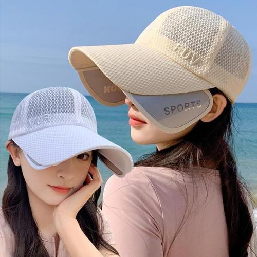 [홀리지]샤로스 확장형 챙 슬라이드 날개 메쉬 볼캡 모자