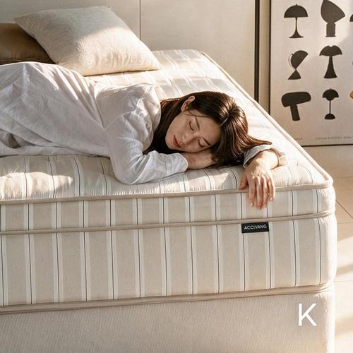 아씨방가구 르비엘 미디엄하드 메모리폼 포켓스프링 유로탑 매트리스 K