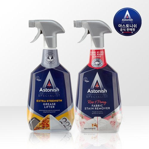 아스토니쉬 기름때 클리너 750ml + 만능 얼룩 제거 750ml