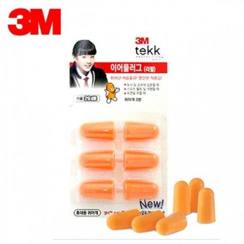 브이와이 [VC75KP04]리필이어플러그 수면귀마개 3M KE-900RE/리필