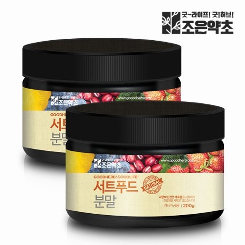 [조은약초] 서트푸드 분말 200g x 2통구성 (총 400g)