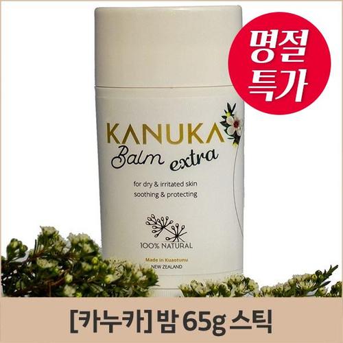 [명절특가] 카누카 밤 65g 스틱