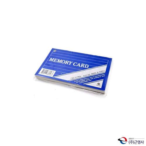 독서카드 암기카드 기록장 독서록노트 소 암기장 2개입 WFO1CMA
