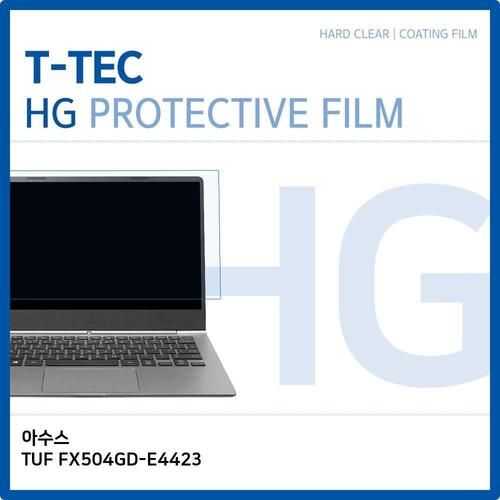 에이치플러스몰 아수스 TUF FX504GD-E4423 고광택 필름 (W1BA7BC)