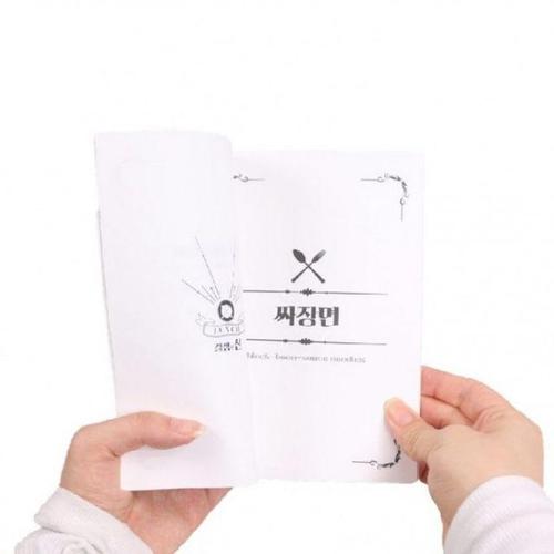 [알티피아]점심메뉴 선택장애 해결 음식 결정의 신 오늘 뭐먹지 (WFIOEH2)