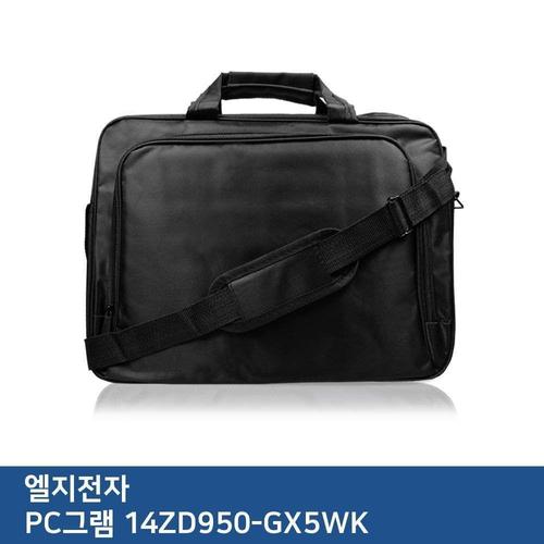 E.LG PC그램 14ZD950-GX5WK 노트북 가방 (W2B0B87)