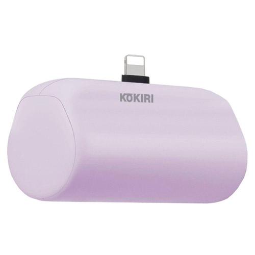 JMds 코끼리 보조배터리 미니퀵 고속충전 5000mah 8핀 (퍼플)