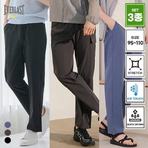 [에버라스트][3종세트] 에버라스트 여름 남성 구김없는 아이스  냉감 탄성팬츠 BON-2582s3_25314253_671756