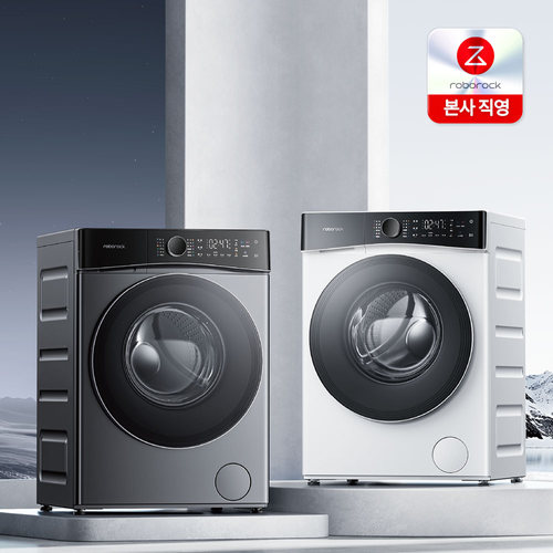 로보락 H1 Lite 올인원 세탁건조기 / 세제 자동투입 / 먼지통 자동세척 / 저온순환건조