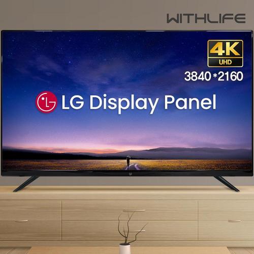위드라이프 165cm(65인치) TV 4K UHD 대기업정품패널 대형 티비_기사방문 스탠드 설치