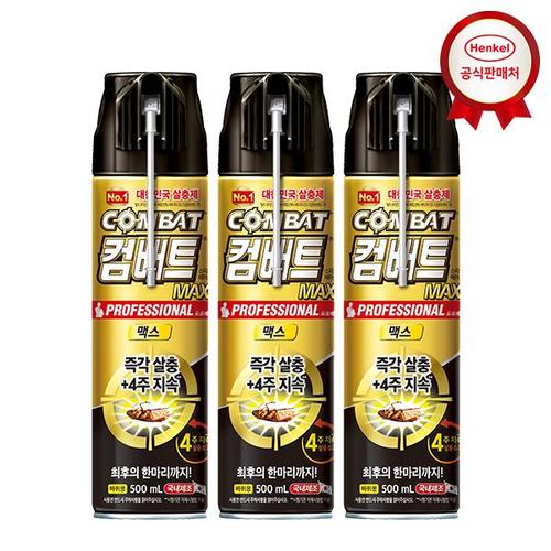 컴배트 개미 세이프 450ml x3개 에어졸