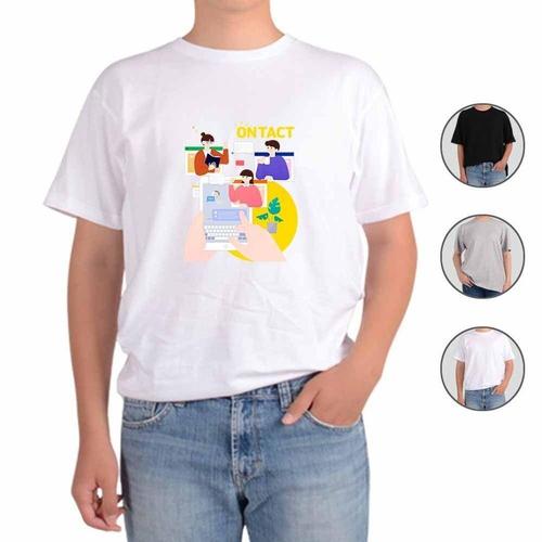 나만의 디자인 반팔티 온택트 스마트러닝