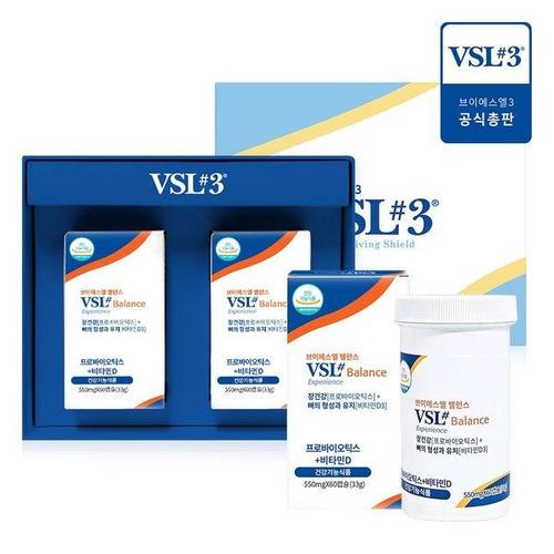 갤러리아_[공식판매처]VSL#3 임산부 어린이 생 유산균(비타민D포함)캡슐