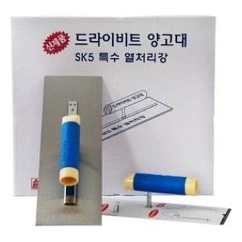 상진 양고대 드라이비트 110x315mm (퍼펙트 고무손잡이) WFI9MRB