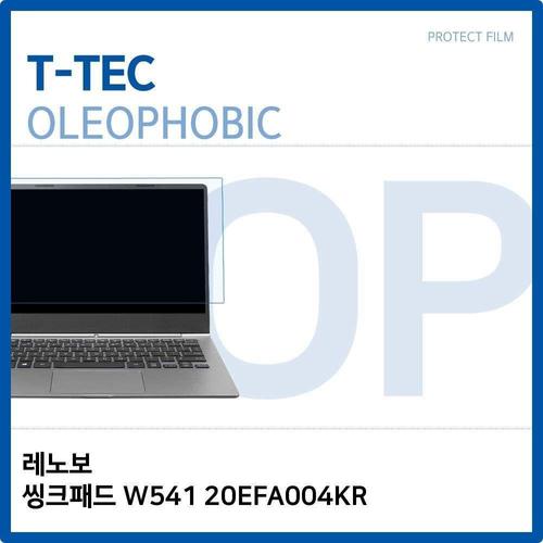 레노보 씽크패드 W541 20EFA004KR 올레포빅 필름 (W29AD9A)