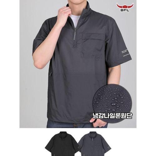 하프클럽 [이지바이]BFL 아이스맨 남성 아이스 경량 아노락 반팔 티셔츠(M5ST35)