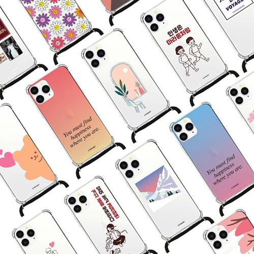 갤럭시노트20 N981 폰스트랩 젤하드케이스 W94EE1F