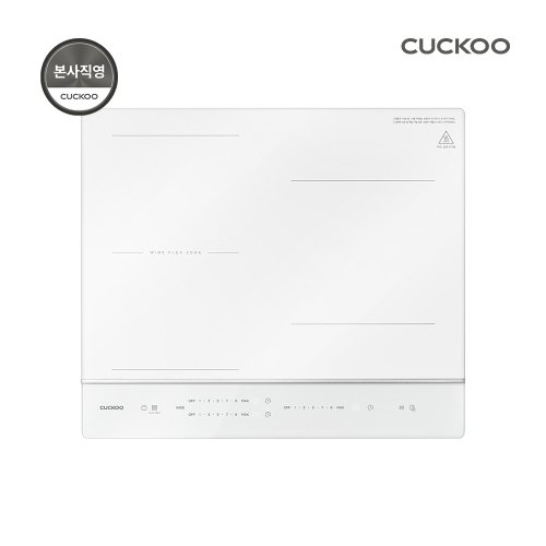 본사직영) 쿠쿠 화이트 인덕션 3구 CIR-E349FAW