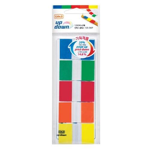 [BZG24J76_49]골드 인덱스 플래그 125 5KP 갑 20개입 메모