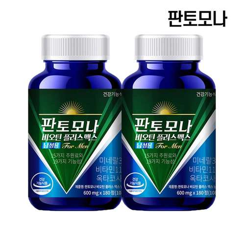 판토모나 비오틴 플러스 맥스 남성용 비오틴 판토텐산 옥타코사놀 180정 x2개