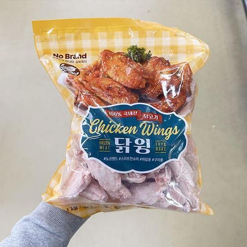 [에이알비티]닭윙 1kg 아이스박스포장 77783 (33501795)
