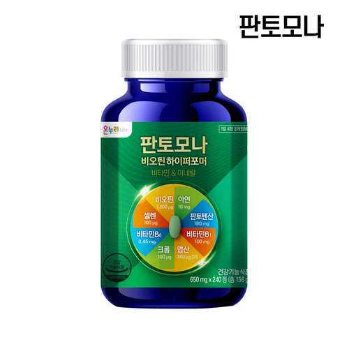 판토모나 비오틴 하이퍼포머 판토텐산 비타민B 아연 셀렌 크롬 엽산 240정 x1개