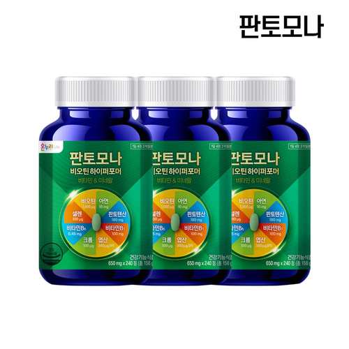 판토모나 비오틴 하이퍼포머 판토텐산 비타민B 아연 셀렌 크롬 엽산 240정 x3개