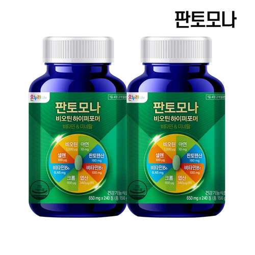 판토모나 비오틴 하이퍼포머 판토텐산 비타민B 아연 셀렌 크롬 엽산 240정 x2개