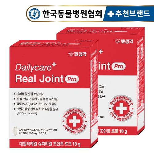 펫생각 데일리케얼 리얼 조인트 프로 60p